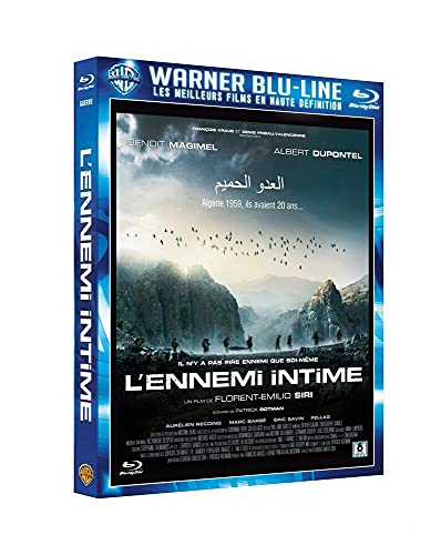 【中古】【未使用・未開封品】L'ennemi intime [Blu-ray]
