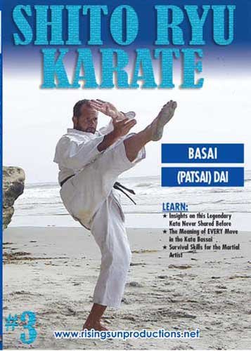 【中古】【未使用・未開封品】Shito Ryu Karate #3