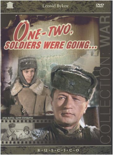 【中古】【未使用・未開封品】One-Two, Soldiers Were Going... ( Aty-baty, shli soldaty... ) [ NON-USA FORMAT, PAL, Reg.0 Import - Netherlands ]