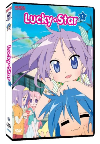 【中古】【未使用・未開封品】Lucky Star 1 [DVD] [Import]