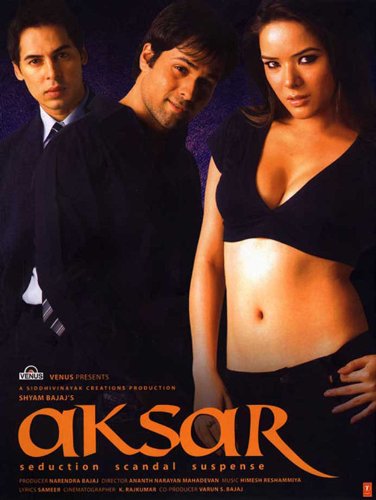 【中古】【未使用・未開封品】Aksar