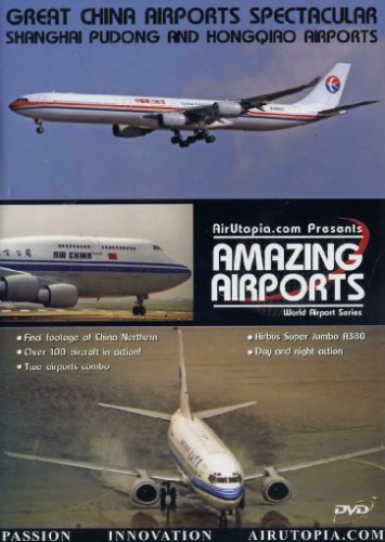 【中古】【未使用・未開封品】AirUtopia China Airports Spectacular SHANGHAI PUDONG and HONGQIAO