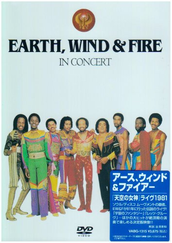 【中古】【未使用・未開封品】『天空の女神』ライヴ 1981 [DVD]