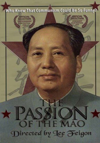 【中古】【未使用・未開封品】Passion of the Mao [DVD]