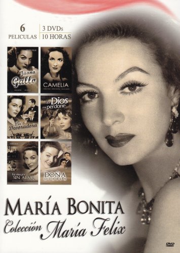 【中古】【未使用・未開封品】Maria Bonita 25,245円
