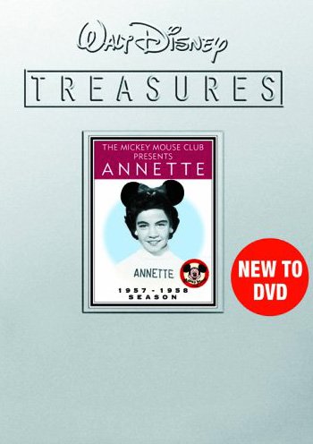 【中古】【未使用・未開封品】Mickey Mouse Club: Annete 1957-1958 Season [DVD]