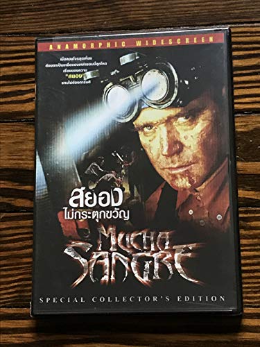 【中古】【未使用・未開封品】Mucha Sangre
