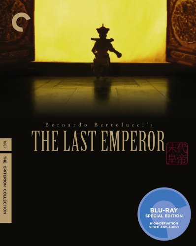 【中古】【未使用・未開封品】LAST EMPEROR