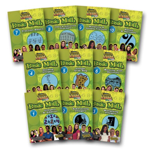 【中古】【未使用・未開封品】Sds: Basic Math Super Pack [DVD]