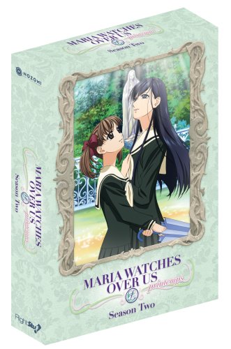 【中古】【未使用・未開封品】MARIA WATCHES OVER US Season2 DVD BOX