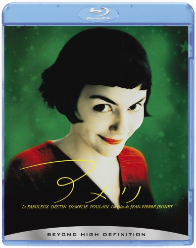 【中古】【未使用・未開封品】アメリ [Blu-ray]