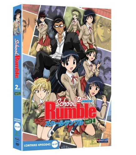 【中古】【未使用・未開封品】School Rumble: Season 2 - Part 2 [DVD] [Import]