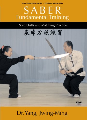 【中古】【未使用・未開封品】Saber: Fundamental Training [DVD]