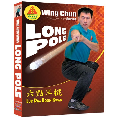 【中古】【未使用・未開封品】Wing Chun Series - Long Pole: Luk Dim Boon Kwan 15,599円