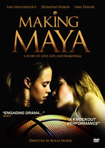 【中古】【未使用・未開封品】Making Maya