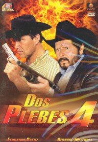【中古】【未使用・未開封品】DOS PLEBES 4 : PELICULA