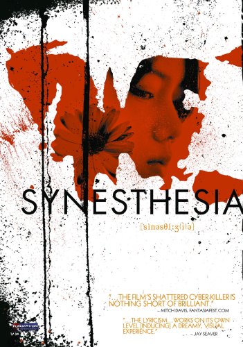 【中古】【未使用・未開封品】Synesthesia