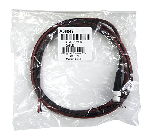 【中古】【未使用・未開封品】RAYMARINE - 電源ケーブルF / Seatalkng