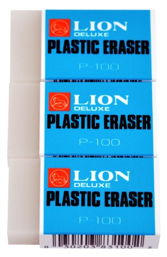 【中古】【未当て嵌める・未開封品】Lion 半澄み切った白いこと可塑性物質消ゴム 3個入り口・入口 1風呂敷き包み (P-100P) その他-パソコン・周辺機器