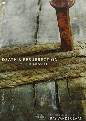 【中古】【未使用・未開封品】Death and Resurrection of the Messiah