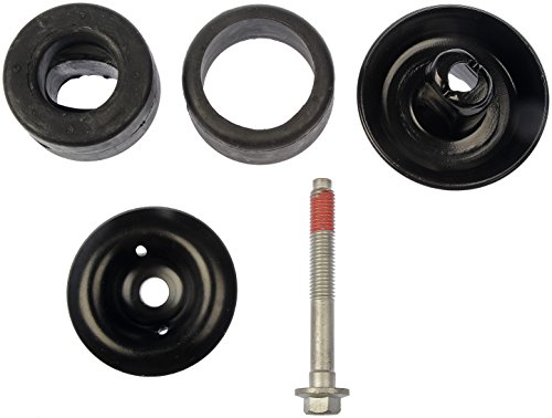 【中古】【未使用・未開封品】Dorman 924-003 Subframe Mount|AJIMURA-SHOP