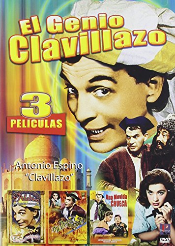 【中古】【未使用・未開封品】GENIO CLAVILLAZO