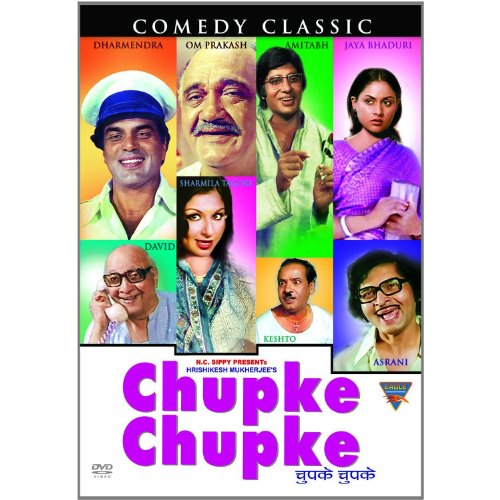 【中古】【未使用・未開封品】Chupke Chupke