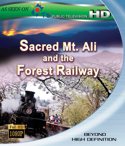 【中古】【未使用・未開封品】Sacred Mt. Ali & The Forest Railway [Blu-ray]