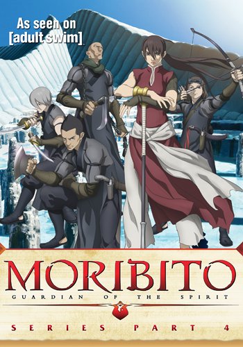 【中古】【未使用・未開封品】Moribito: Guardian of the Spirit 7 & 8 [DVD] [Import]
