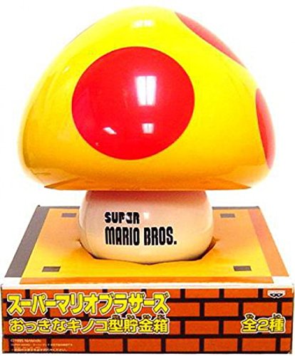 【中古】【未使用・未開封品】Super Mario Brothers BanPrestoプラスチックスーパーマッシュルームCoin Bankイエローレッド