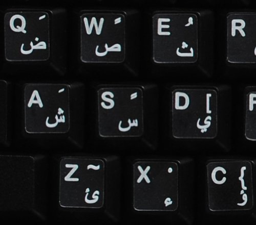 【中古】【未使用・未開封品】ARABIC KEYBOARD STICKERS TRANSPARENT BACKGROUND WHITE LETTERS FOR PC COMPUTER LAPTOP KEYBOARDS by online-welcome [並行輸入品] 11,248円
