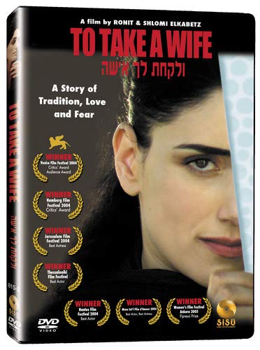 【中古】【未使用・未開封品】To Take a Wife / [DVD] [Import]