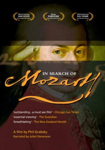 【中古】【未使用・未開封品】In Search of Mozart [DVD]