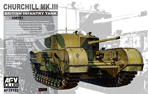 【中古】【未使用・未開封品】AFVクラブ 1/35 イギリス陸軍 チャーチルMk.3 プラモデル FV35153｜AJIMURA-SHOP