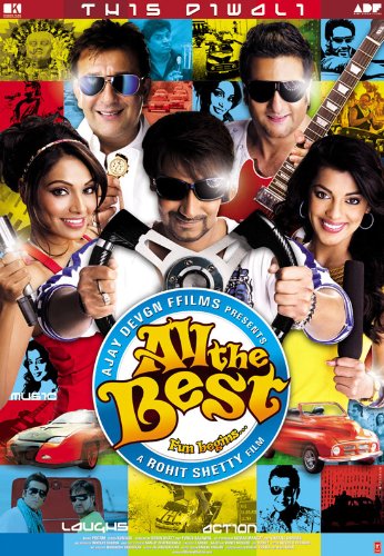 【中古】【未使用・未開封品】All The Best