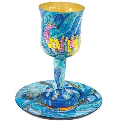 【中古】【未使用・未開封品】Kidush Cup and Plate Set CAT# CU- 12 by Holylandmarket Yair Emanuel [並行輸入品]｜AJIMURA-SHOP