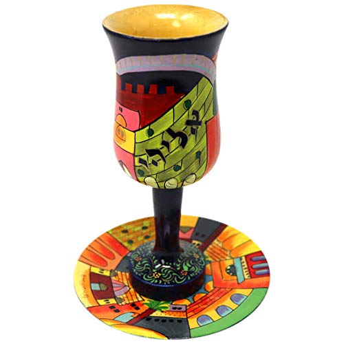 【中古】【未使用・未開封品】Kiddush Cup & Fountain Set - Yair Emanuel LARGE ELIJAHS KIDDUSH CUP AND SAUCE...