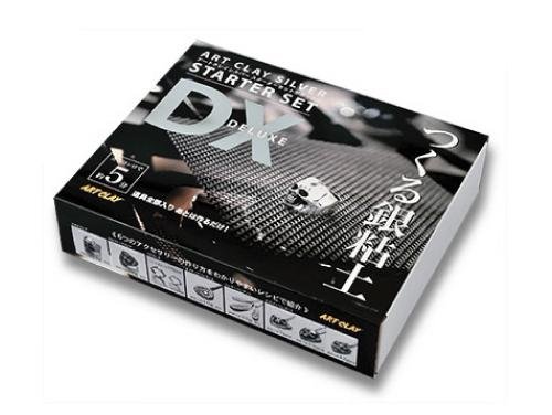 【中古】【未使用・未開封品】ARTCLAY SILVER アートクレイシルバー スターターセットDX