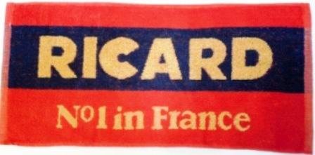 【中古】【未使用・未開封品】Ricardコットンバータオル20?\