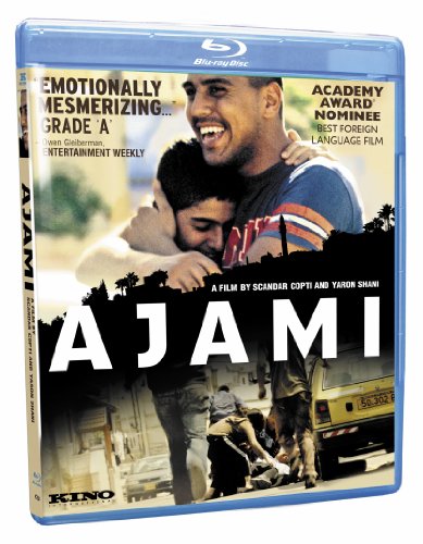 【中古】【未使用・未開封品】AJAMI