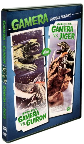 【中古】【未使用・未開封品】GAMERA VS. GUIRON/GAMERA VS. JIGER