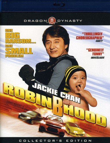 【中古】【未使用・未開封品】ROBIN-B-HOOD