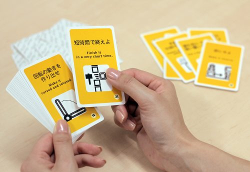 【中古】【未使用・未開封品】智慧カード3