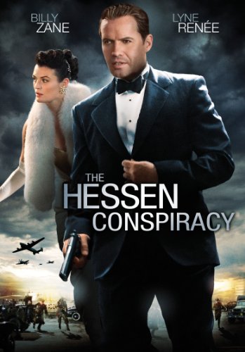 【中古】【未使用・未開封品】HESSEN CONSPIRACY