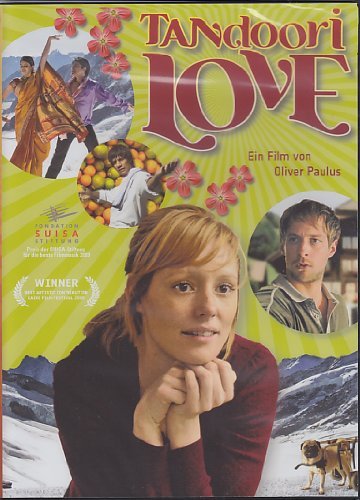 【中古】【未使用・未開封品】Tandoori Love