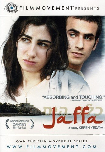 【中古】【未使用・未開封品】JAFFA
