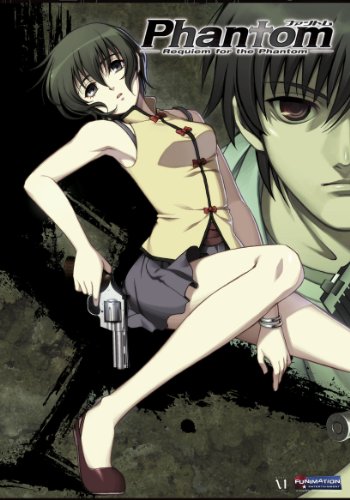 【中古】【未使用・未開封品】Phantom: Requiem for the Phantom - 1 [DVD] [Import]