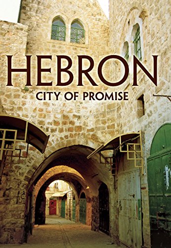 【中古】【未使用・未開封品】Hebron City of Promise