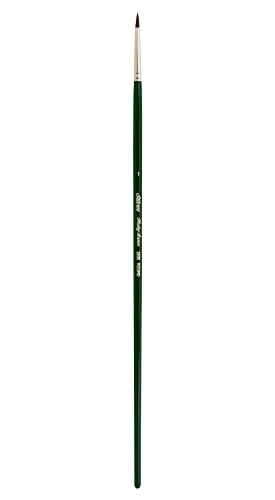 【中古】【未使用・未開封品】Silver Brush 2500-1 Ruby Satin Long Handle Synthetic Brush, Round, Size 1 by Silver Brush Limited