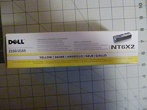 【中古】【未使用・未開封品】Toner Yellow High Capacity